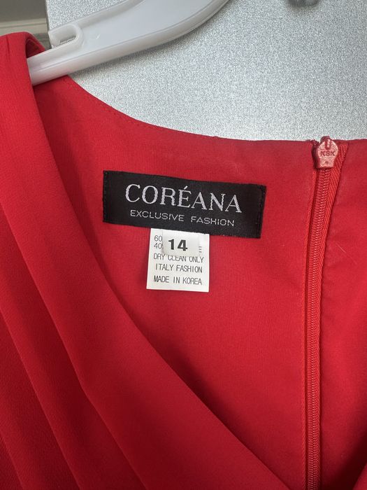 Платье нарядное