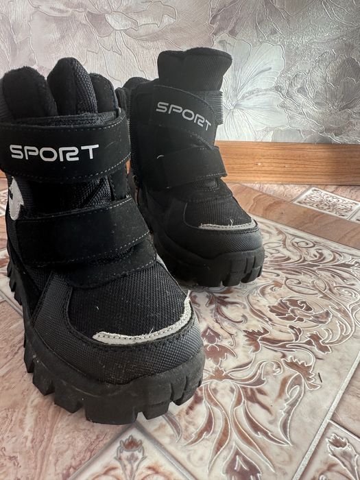 Ботинки детские зимние