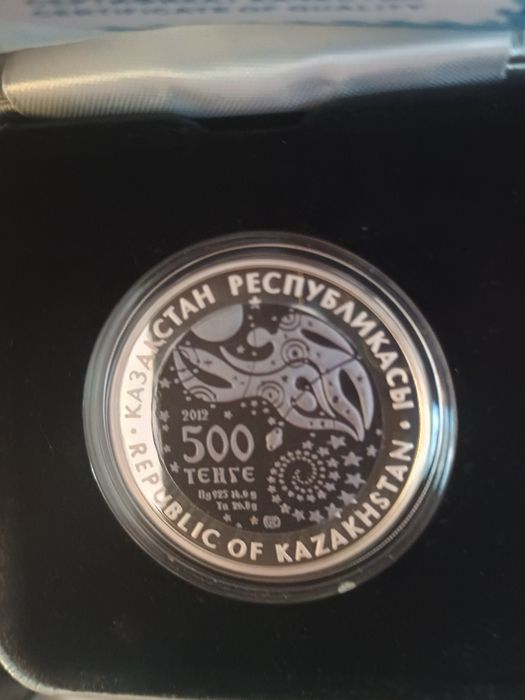 Продам серебряную монету