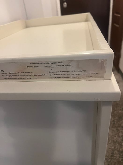 Детско обзавеждане -мебели Mothercare