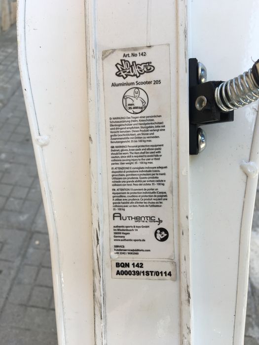 Алуминиева детска тротинетка No Rules-100кг