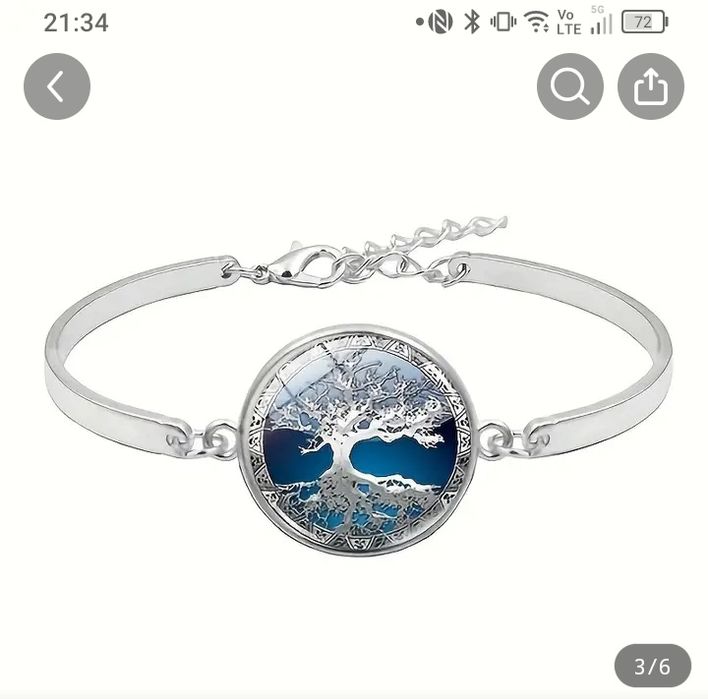 Комплект бижута в бохо стил Инкрустиран квадратен естествен камък -све