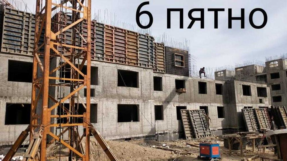 Аренда опалубки для стен и фундамента