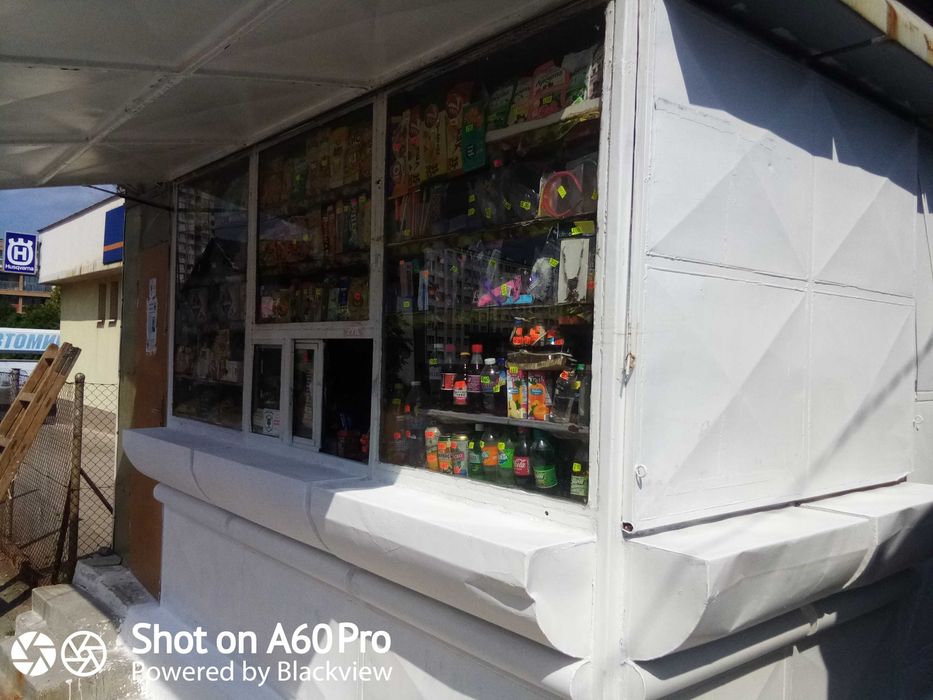 Продава се Заведение в Перник, Изток - 8 кв.м за 134 €/кв.м - Снимка #2