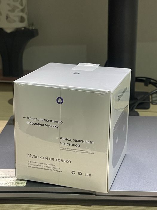 Яндекс Станция Алиса Мини 3