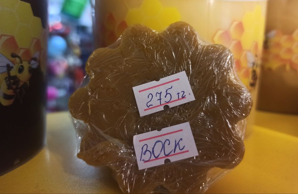 Продам восковые свечи.Чистый воск 100%