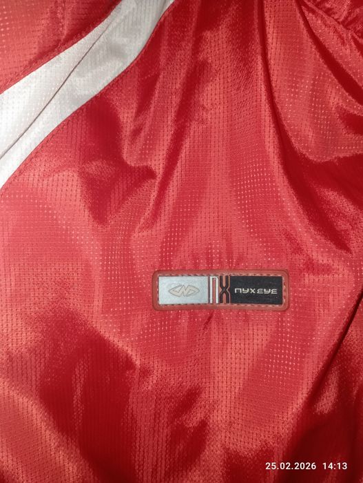 продается костюм лыжника