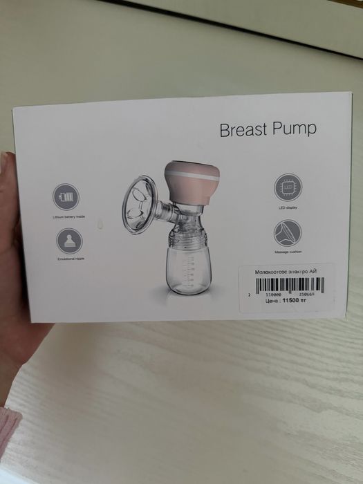Продам молокоотсос и смесь