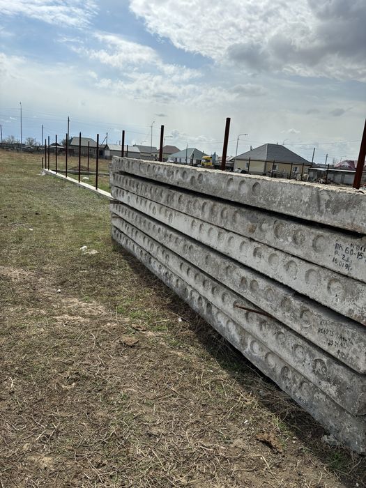 Продам плиты перекрытия