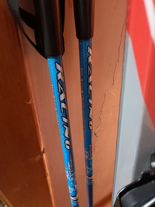 Лыжи беговые комплект