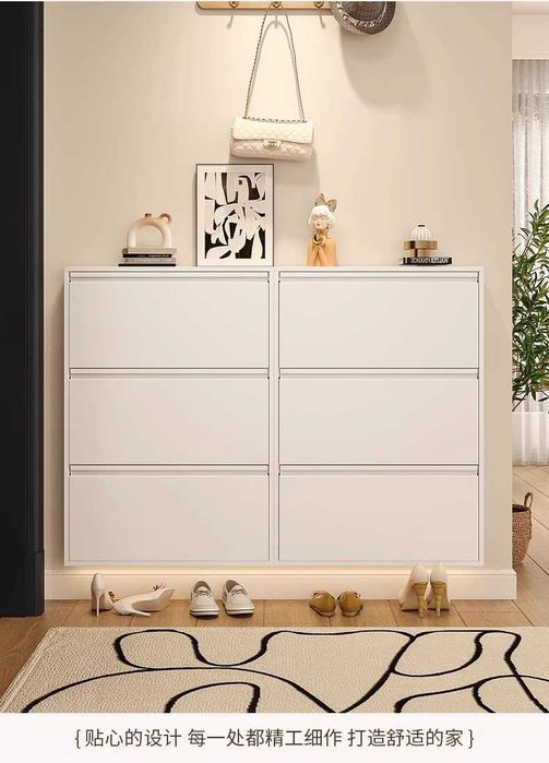 Oyoq kiyim shkafi/Kirish eshigi yonidagi shkaf/Oyoq kiyim shkafi