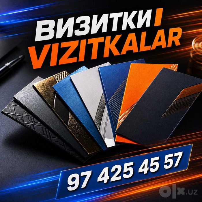 Полиграфия | визитки | флаеры | буклеты | katalog | bosma xizmati 24/7