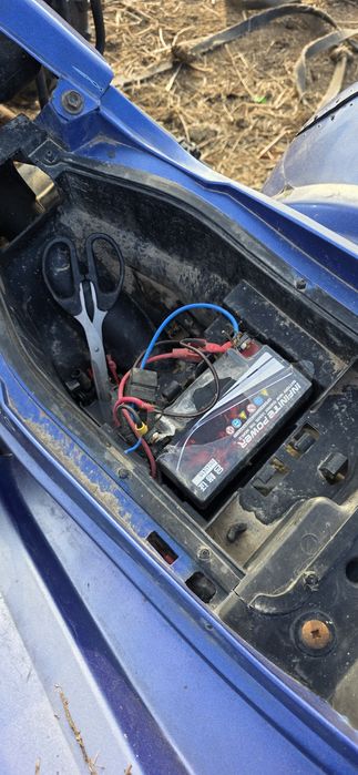 Квадроцикл детский