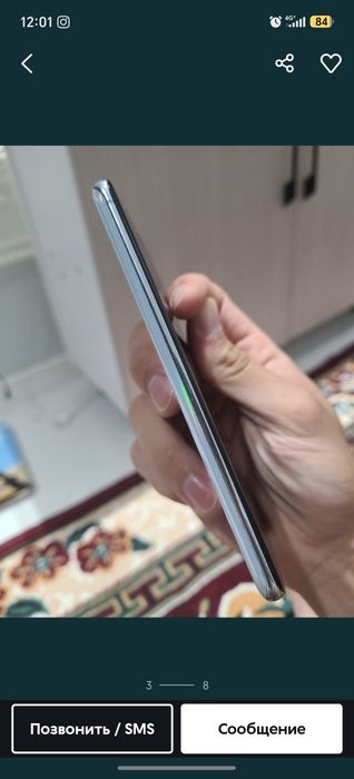 Самсунг с 20 5g карея