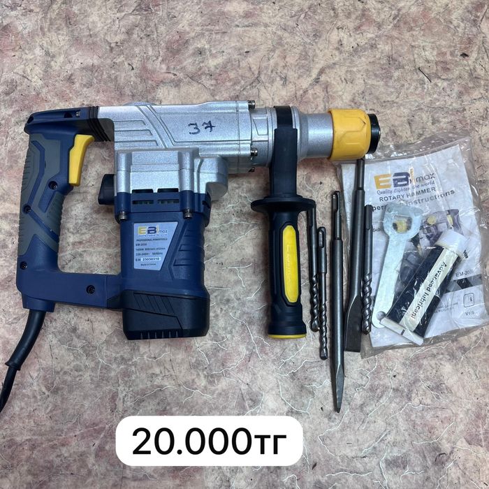 230 новая Болгарка