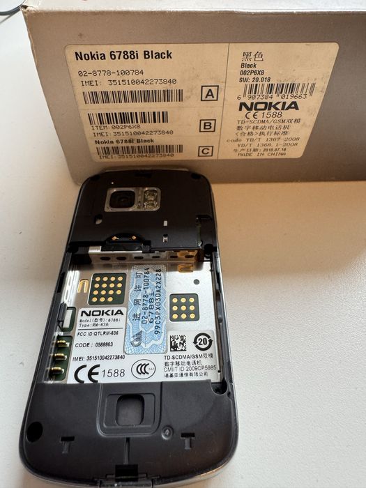 Nokia 6788i, nou, pachet complet, extrem de rar