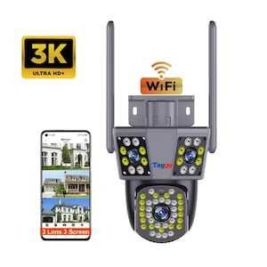 !!!БЕЗПЛАТНА ДОСТАВКА!!! Три обективна камера ULTRA HD, 9MP