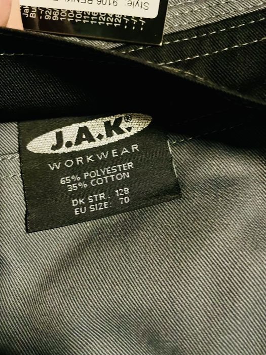 Работни панталони