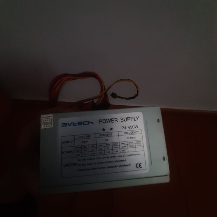 blok pitaniya avtech 450w