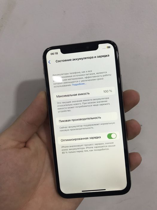 Iphone X 256gb oq