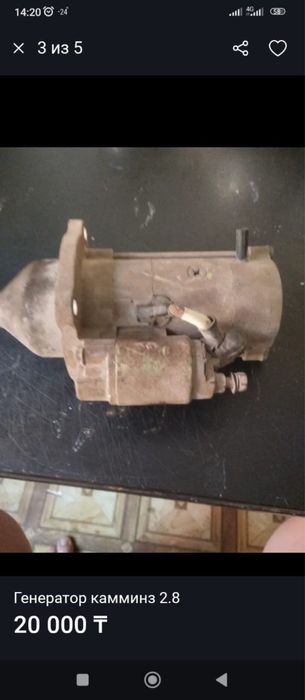 Запчасти на газель ДВС каминз 2.8