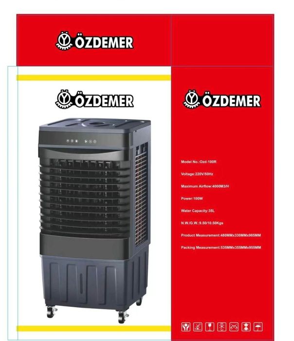 Охладитель воздуха OZDEMER