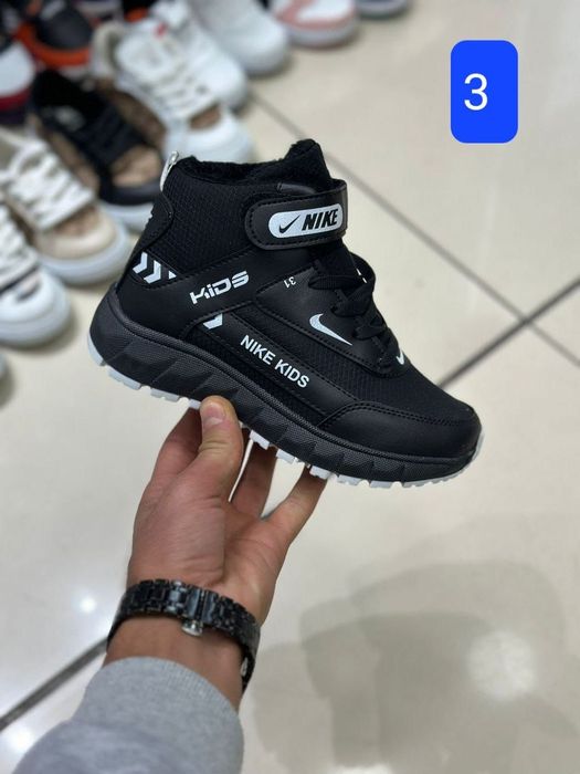 Adidași bărbați mărimi disponibile