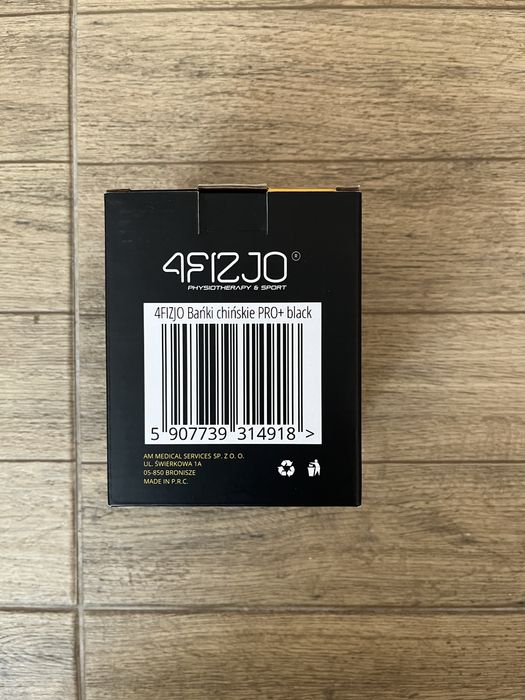 масажни гумени вендузи