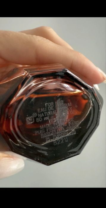 Parfum Pacco Rabbane Pure XS