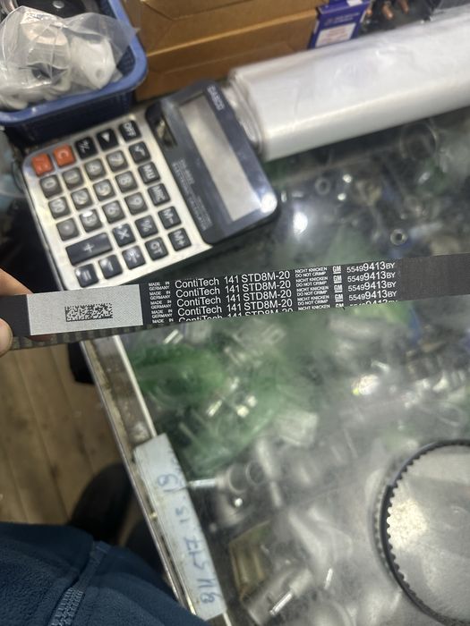 onix trekker 2 zubchatiy remen