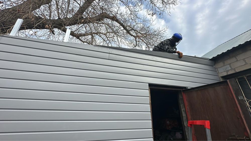 Строительные услуги