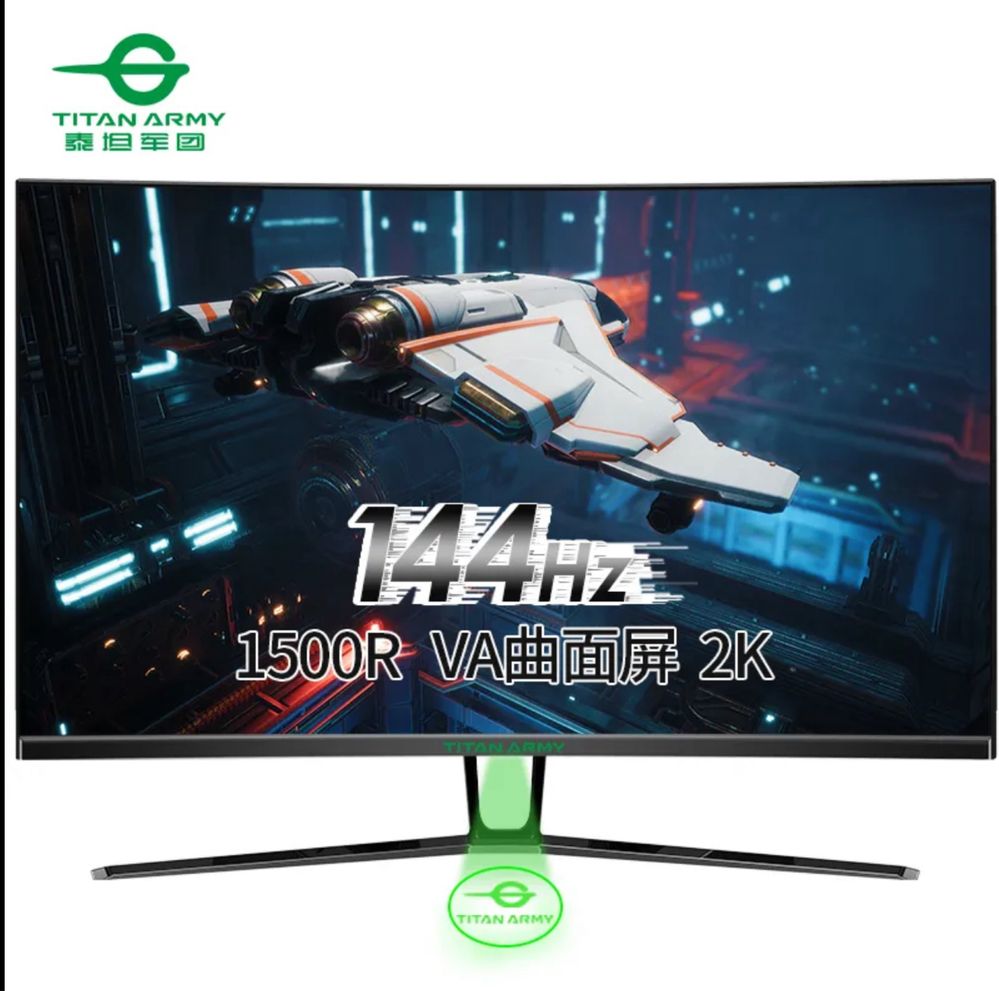Игровой монитор TITAN ARMY 2k144hz, 32 дюйма, QHD 2560x1440: 75 000 тг ...