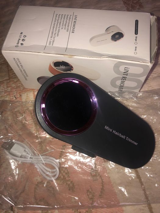 Aparat pentru scame electric nou