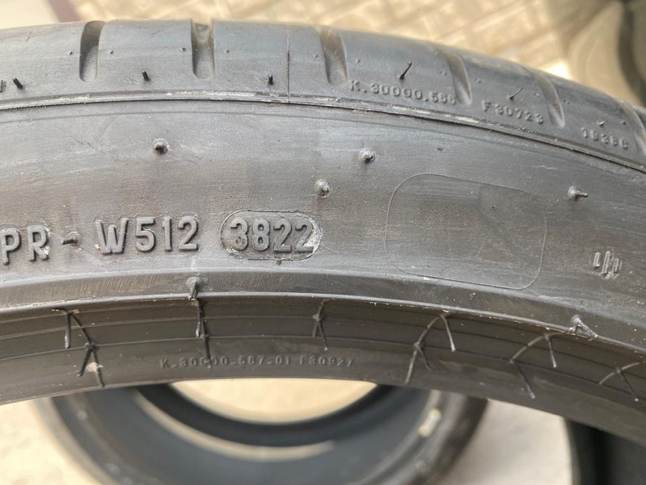 Резина pirelli 1 штук
