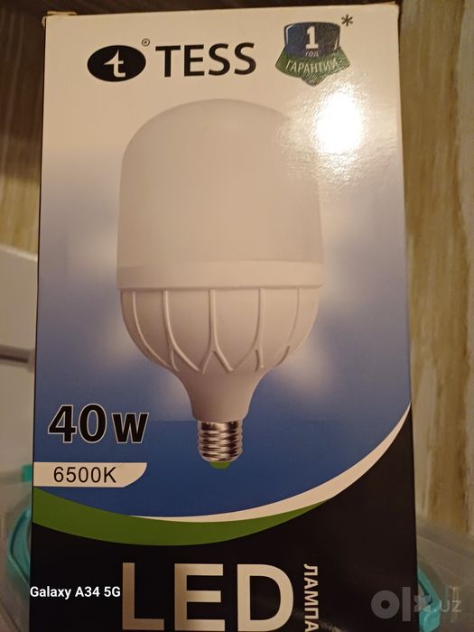 Светодиодная лампа  40 W