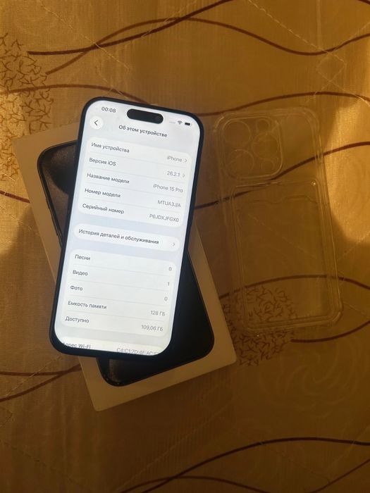Айфон 15про 128гб Iphone