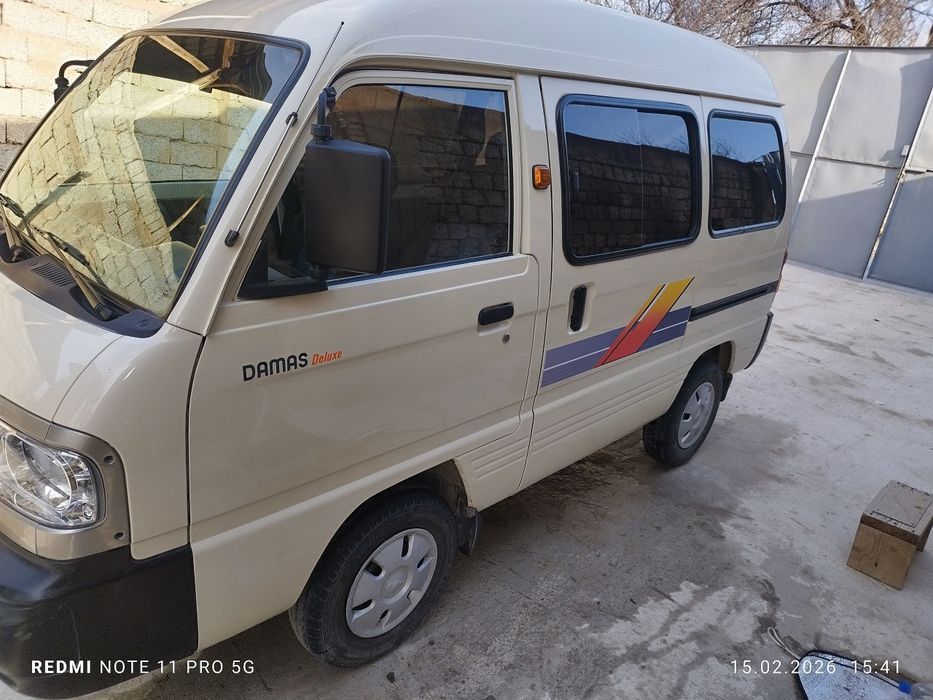 Other Damas 2024 — 3