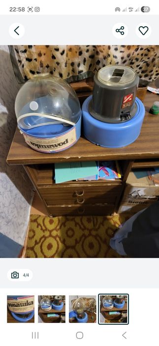 Лечебный аппарат "Ромашка".