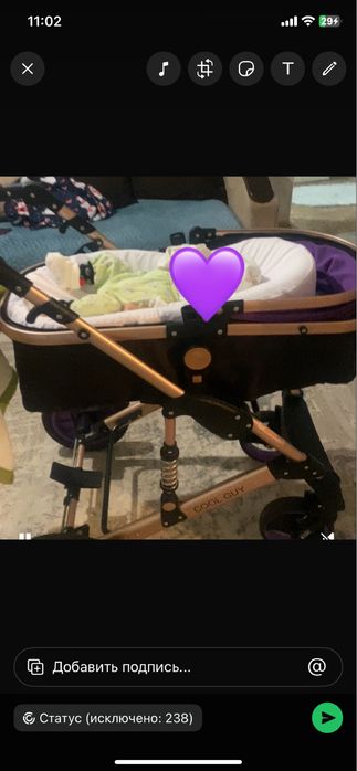 Продам коляску(в отличном состоянии ……. Срочно .