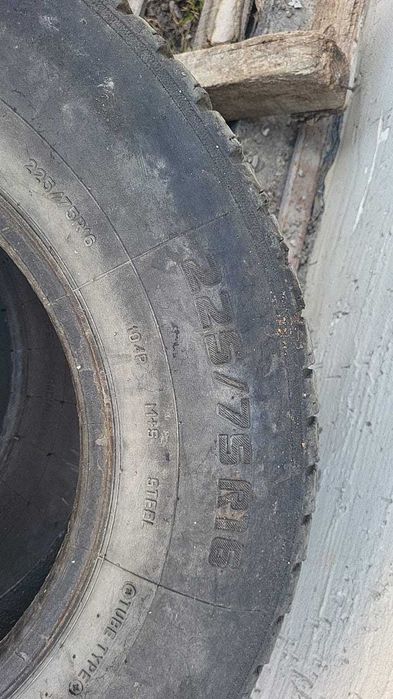 Срочно продам шины