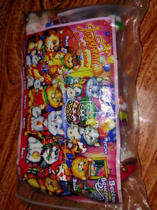 Серия киндер разные