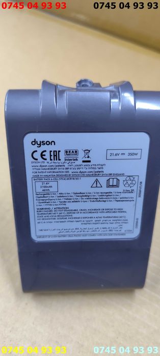 acumulator baterie defecta Dyson V6