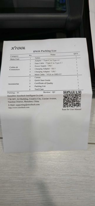 de vânzare XTOOL Inplus ip616 împreună cu KC100