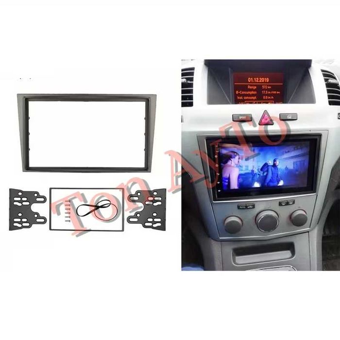 Адаптерна Рамка 7" инча Опел Астра Антара Корса Зафира Daewoo GMC Opel Андроид Android 2 дин 2 din