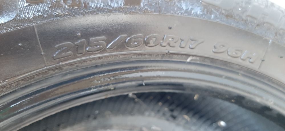 Гуми 2бр. HANKOOK