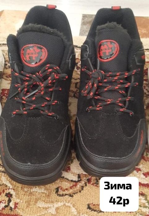 Мужские зимние кросы 9500тг