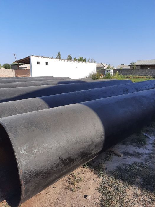 Труба металлическая ВГП ( металлопрокат )