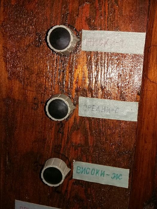 Цветомузика ретро