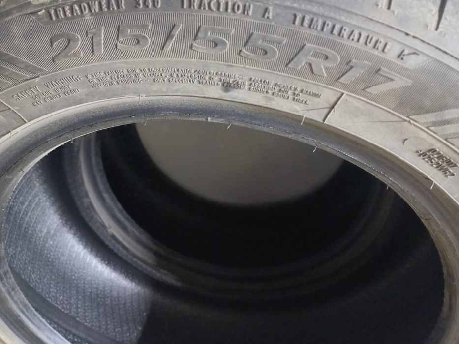 Продам покрышки б/у