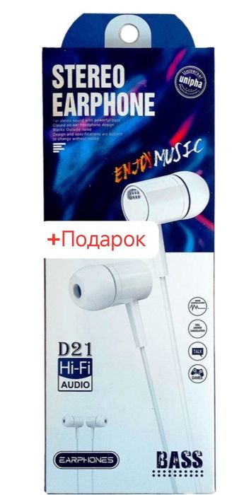 Редми 12. отл состояние + подарокки